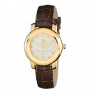 Charles Hubert Premium Collection Women's Watch #6786-G